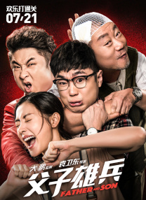 国产视频在线一区